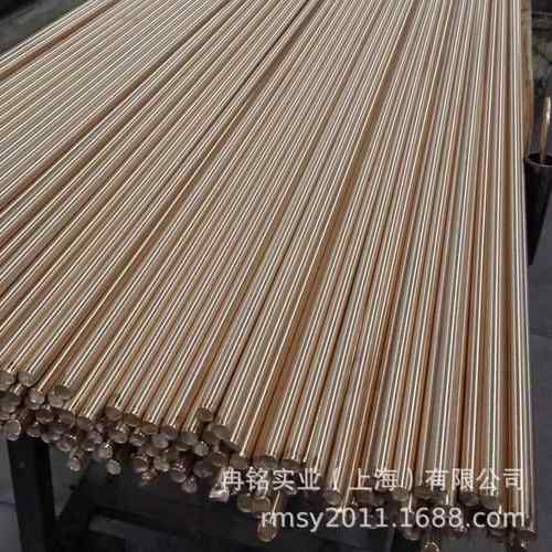 耐磨磷青铜 C53400磷铜板 C5341磷青铜管 CW458K磷青铜带