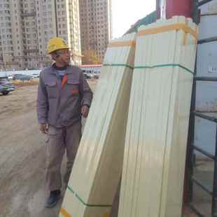 屋面分隔条分格缝伸缩缝外墙条室外混凝土地坪水泥地面嵌入式