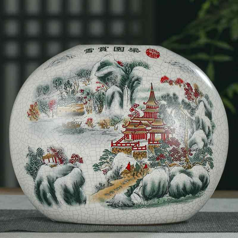 正品景德镇陶花柜瓶瓷摆件客厅红牡丹花花器中式家居台面电视装插