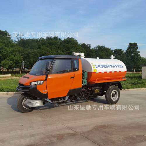 新款三轮吸污车农村农业柴油三轮吸粪车 农业2方高压抽粪车化粪池