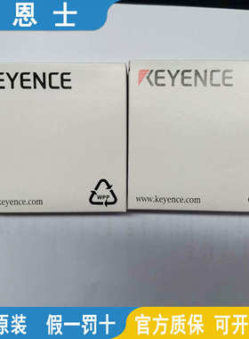 基恩士FU-35TZ FS-V31 FS-N40 OP-88245 FS-MC8N