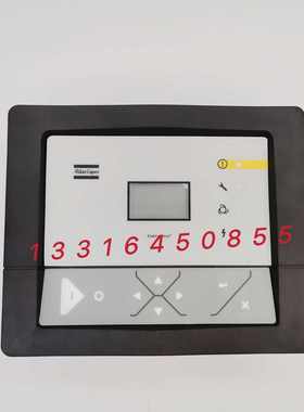 Atlas阿特拉斯空压机控制器1900520001 1900520002电脑板控制面板