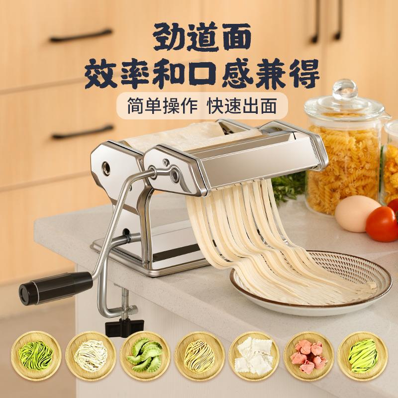 家用能家直销150-F功不锈钢手动点心模饺子皮a多bs压模器分体厂压