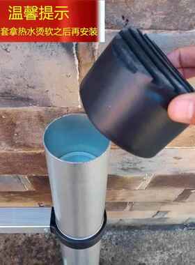 升降梯子配件防滑套黑色加厚伸缩耐磨塑胶脚套铝合金竹节梯圆形垫