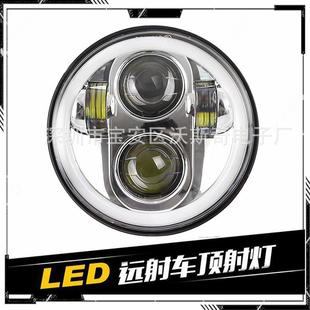 适用于5.75inch英寸哈雷750883X481200改装 led大灯带日行前照头灯