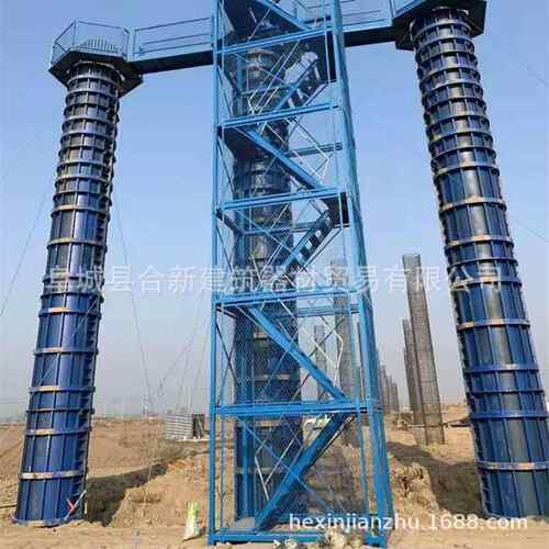 供应封闭式安全梯笼建筑基坑高铁路桥施工安全爬梯梯笼