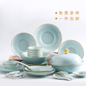景德镇金边餐具碗碟餐具套装陶瓷青瓷米饭碗碗筷赠礼
