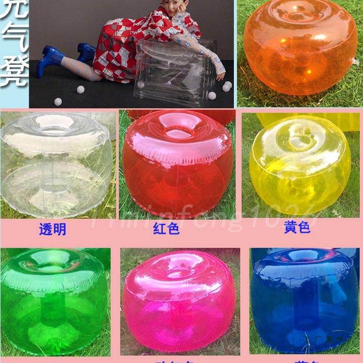 充气凳 脚凳充气椅 网红充气小沙发家用汽车便携圆凳透明系列椅子