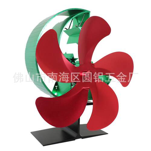 壁炉风扇燃木炉自发电热动力风扇煤油炉取暖扇月亮大风力暖风扇
