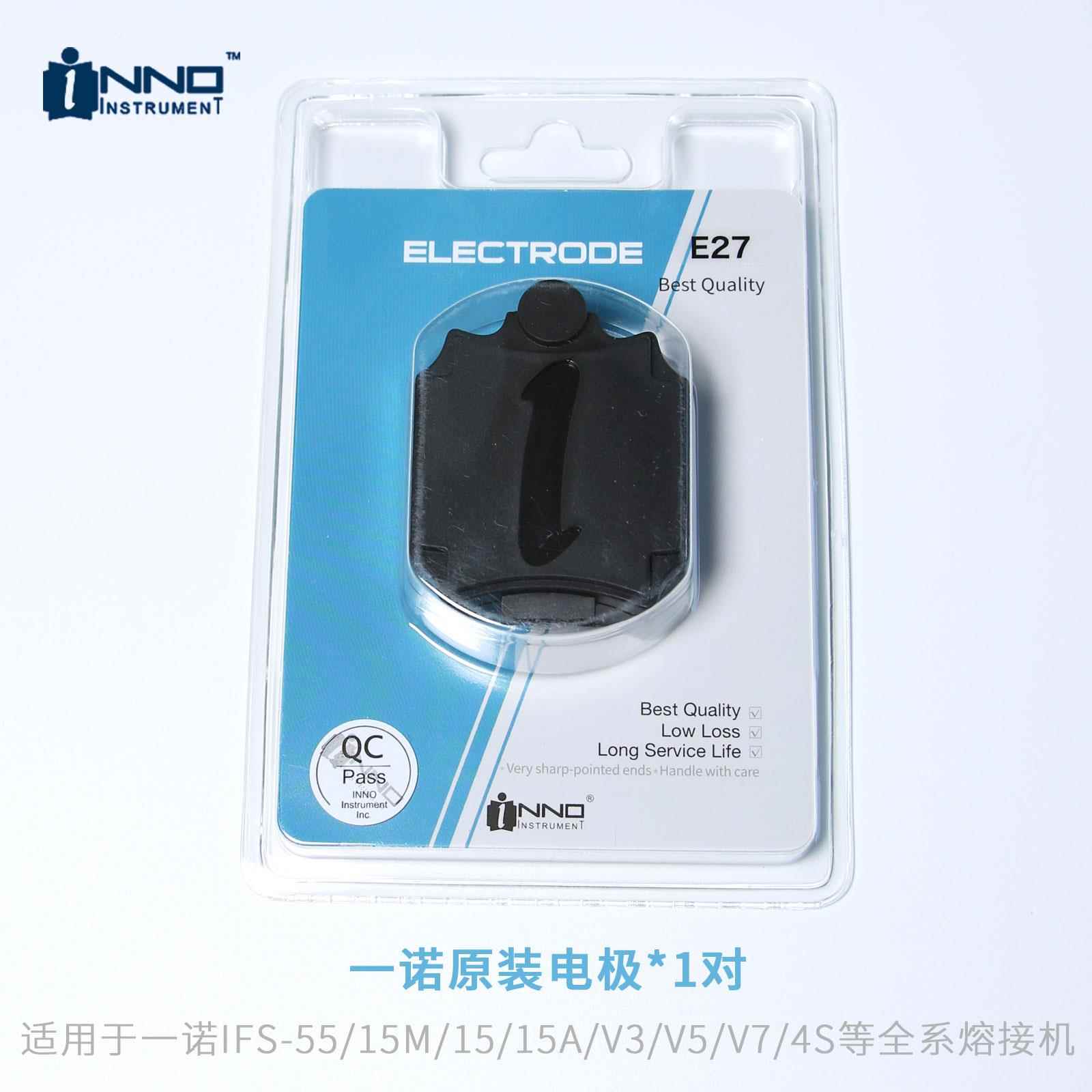 韩国原装一诺电极棒熔接机电极针36/55/15M/15/V3/V5/65/66放电针