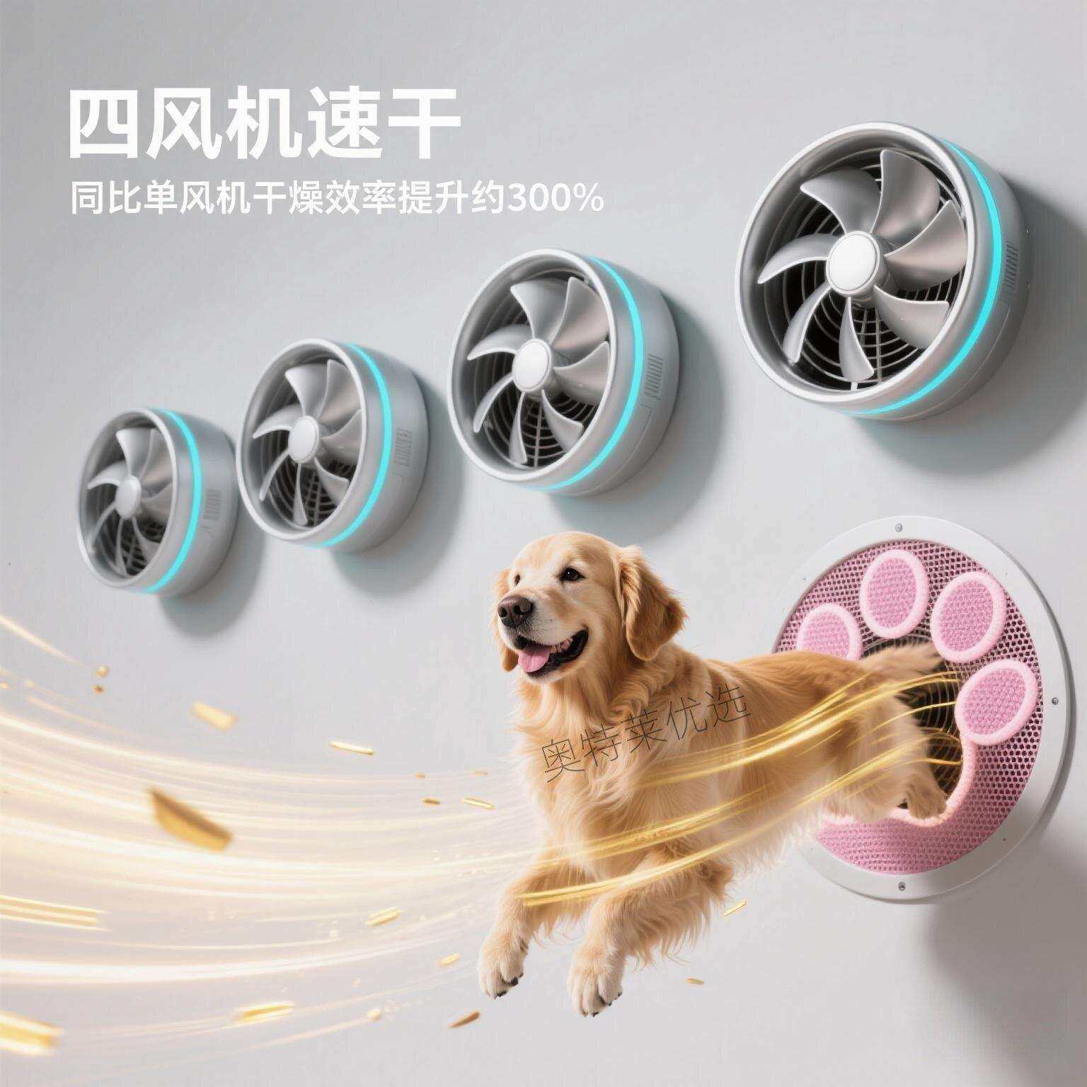 大型用犬宠物店干箱家商两烘/干机狗狗中洗澡吹毛边牧吹风烘吹水