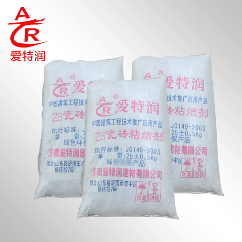 Z5型瓷砖粘结勾缝剂室内外墙瓷砖大理石等聚合物改性泥基粘结剂