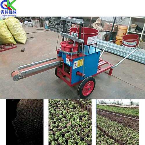 蔬菜苗打营养钵机 植物育苗移栽钵机 草炭土泥炭土压块机