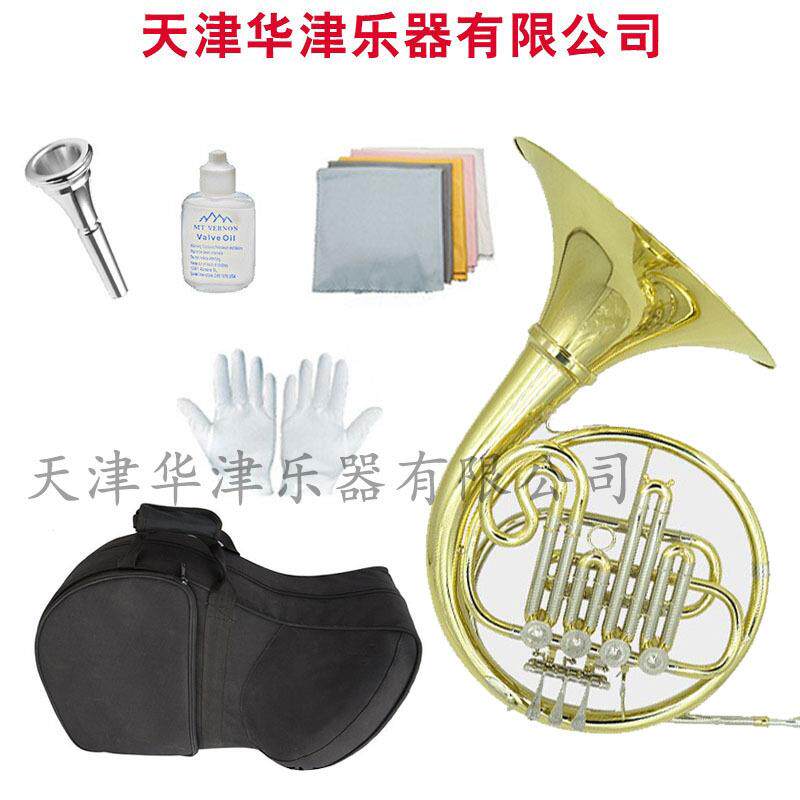 【单排圆号】华津降B调四键分体圆号 初学者乐队乐器单片圆号
