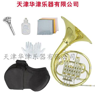 【单排圆号】华津降B调四键分体圆号 初学者乐队乐器单片圆号