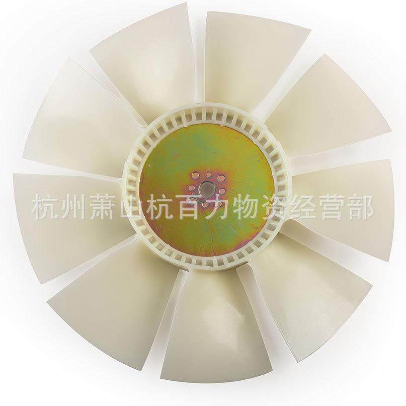 适用现代R220-5挖掘机风扇叶 现代220-5 康明斯发动机风扇叶