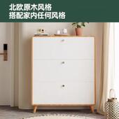 架 翻斗鞋 实木超薄鞋 柜家用门口入户门小窄玄关柜门外走廊薄款