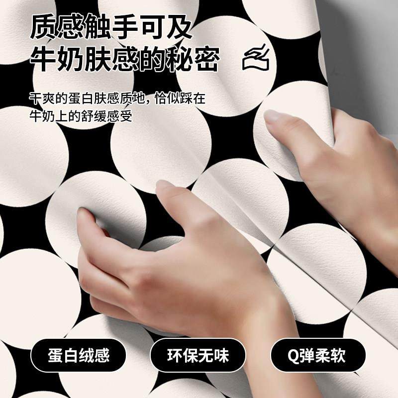 胶硅自吸楼梯踏垫乳胶硅-简约乳阶垫子免胶自粘防滑台家用楼梯步,居家布艺,楼梯垫,淘宝优惠券,粉丝福利购,淘宝优惠卷