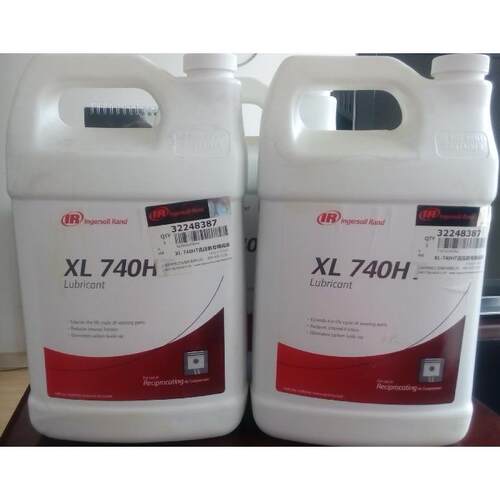 英格索兰活塞式专用油XL-740HT价格