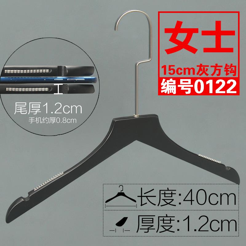 高档韩版定制l装ogo纯黑无色成挂防滑撑实木衣架男女人装服店专家