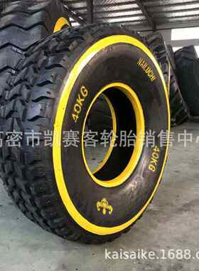 /健身 80 轮胎12060//体能训练4030/50爆发力/ /100 轮胎