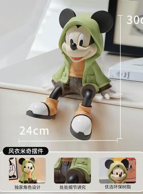 高档米奇转大钱招感财玄摆件饰高级小众客厅电视关柜装品乔迁生日