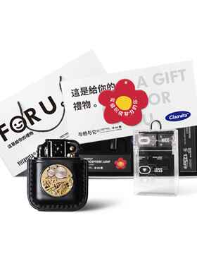 新款Y礼UT火AYUTA与他与它原创品牌老式纯铜煤字油定制刻打机七夕