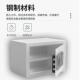 保险柜家用入墙保险箱全电钢子密小码 迷NUM你防盗保型管箱两层保