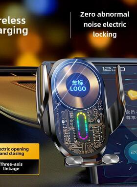 适合长安一东Plus Cs75第二代Cs55专用Unik手机座Univ无线充电