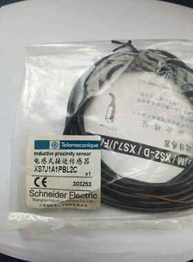接近开关 XS7J1A1PBL2C
