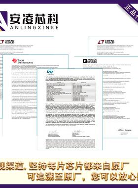 BCM68460A1KRFBG原装现货 以太网芯片系列 Broadcom(博通)