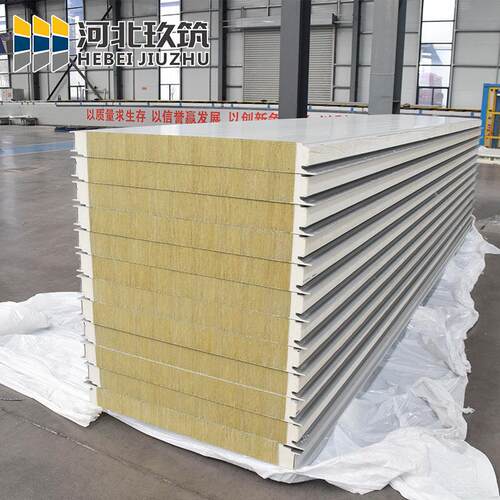 100mm厚聚氨酯封边岩棉夹芯板厂房彩钢岩棉铝镁锰金属复合板公分
