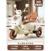 正品 儿车童人电动摩托车可坐宝双人电瓶车男宝女孩三轮车遥控玩具