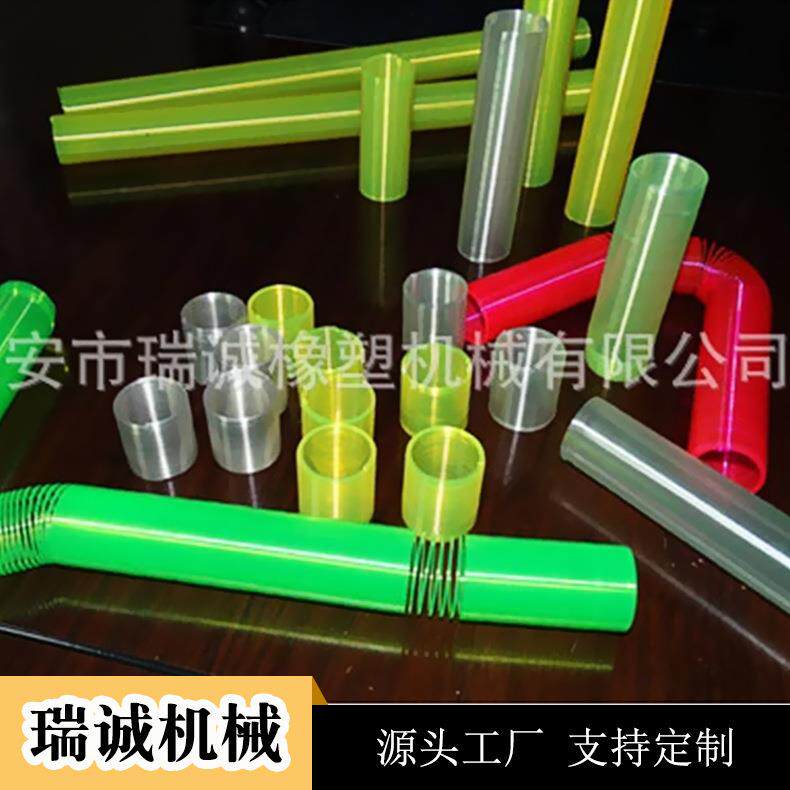 供应塑料弹簧挤出机彩虹圈设备彩虹魔力圈挤出机