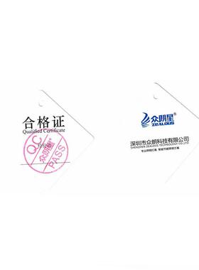众朗星 ZL8206 便携式移动工作灯/35W LED/一套装