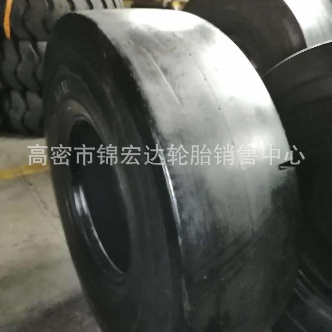 天力 工程轮胎17.5R25光面及龙纹矿井轮胎17.5-25