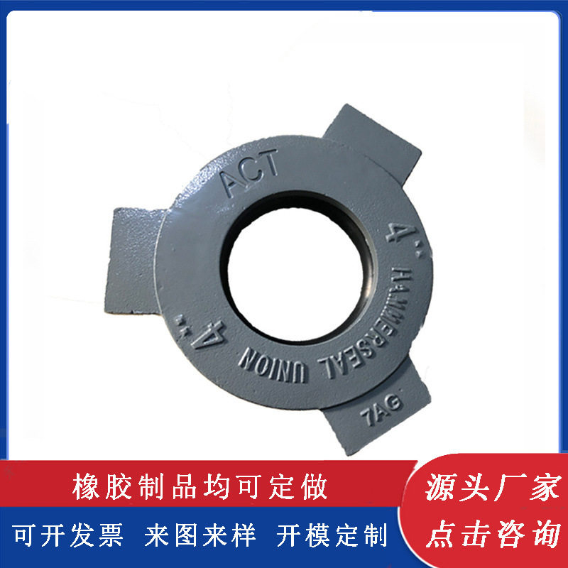 油田伸缩式刚由壬3寸1502由壬 高压焊接油壬油田橡胶由壬 钢由壬