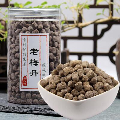 杭州老味道老梅丹金枣丹无果片九制话梅丹咸酸梅丹300g罐装狐小哆