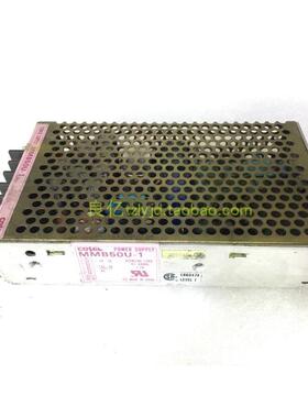 拆机日本COSEL MMB50A-1 MMB50U-1 电源100V输入 5V 12V