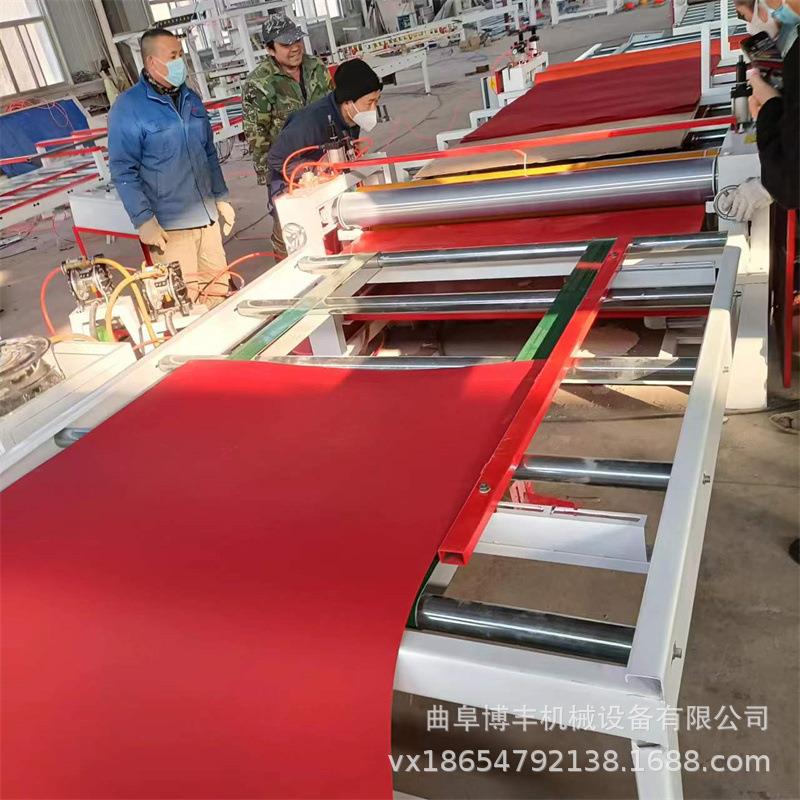 木饰面板PVC平贴机 竹炭纤维木饰面涂胶贴面机 玻镁防火板平贴机