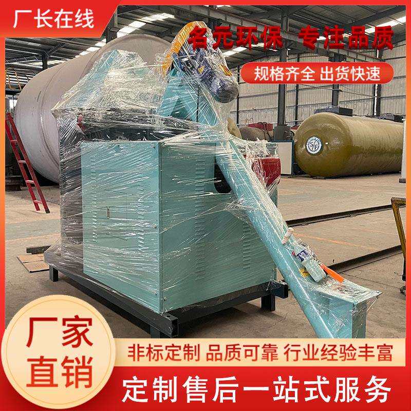 新款60万大卡全自动锅炉对接烘干设备生物质颗粒燃烧机生产厂家