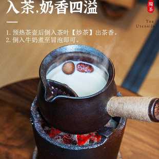 批景德镇烤奶茶陶罐围炉煮茶罐罐茶壶大容量家用电陶炉明火烤茶