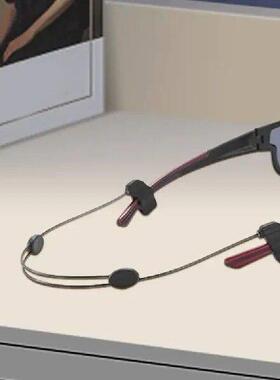 Glasses Neck Strap Sports Sunglasses Strap Adjustable Anti