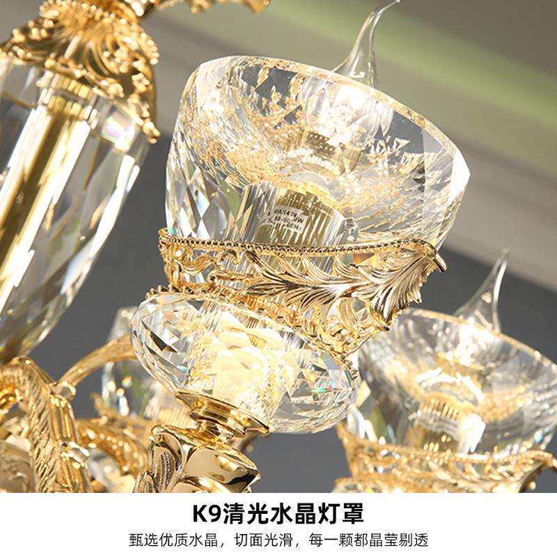 欧式轻奢水晶吊灯酒店大堂别墅复式楼大灯高档奢华客厅餐厅卧室灯