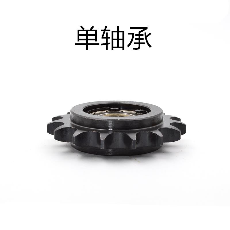 4分链轮惰轮 13齿/15齿/17齿/19齿 08B惰链轮 40链轮齿轮带轴承图片