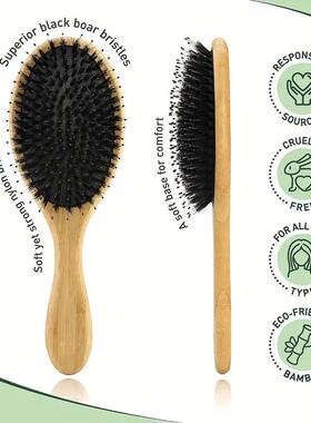 Natural Boar Bristle Hair Brush Bamboo Handle Hair Comb Anti