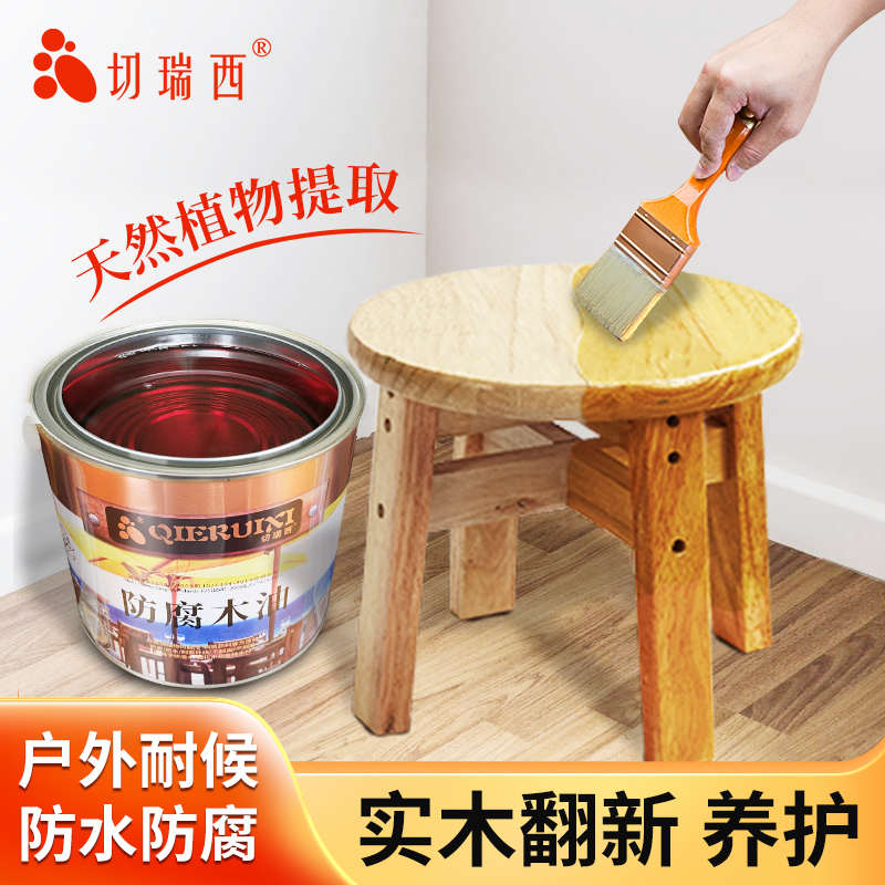 户外防腐木油木漆木蜡油实木透明木头木板材清漆木器漆桐油漆木用