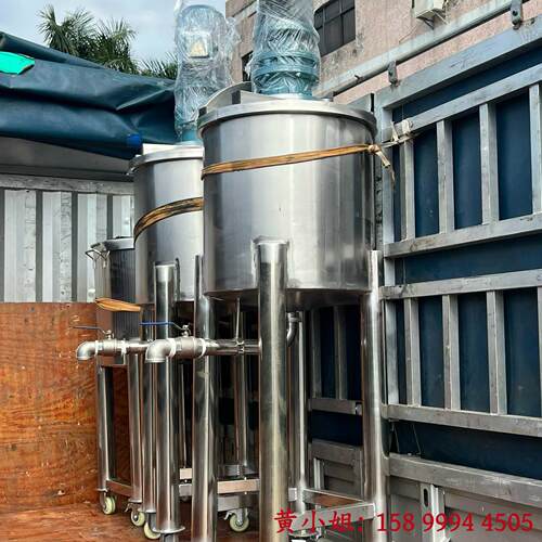 上海锈厂家供液液体搅拌机化工体搅拌机加热不钢LD-L500应搅拌机