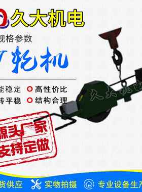 供应电动砂轮机悬挂式砂轮机M3140B吊挂式砂轮机