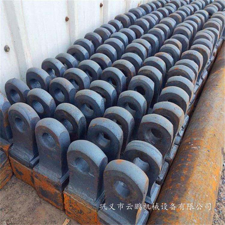 碎石专用合金锤头 破碎锤头铬合金锤 强度耐磨性能好 G